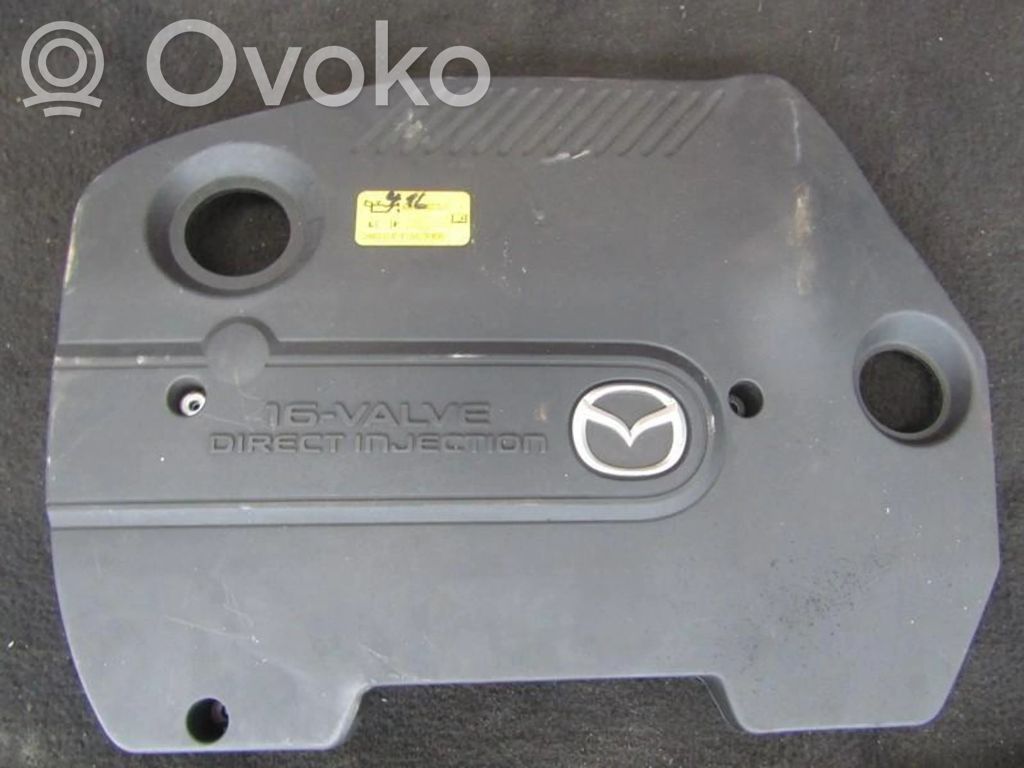 Engine cover (trim)