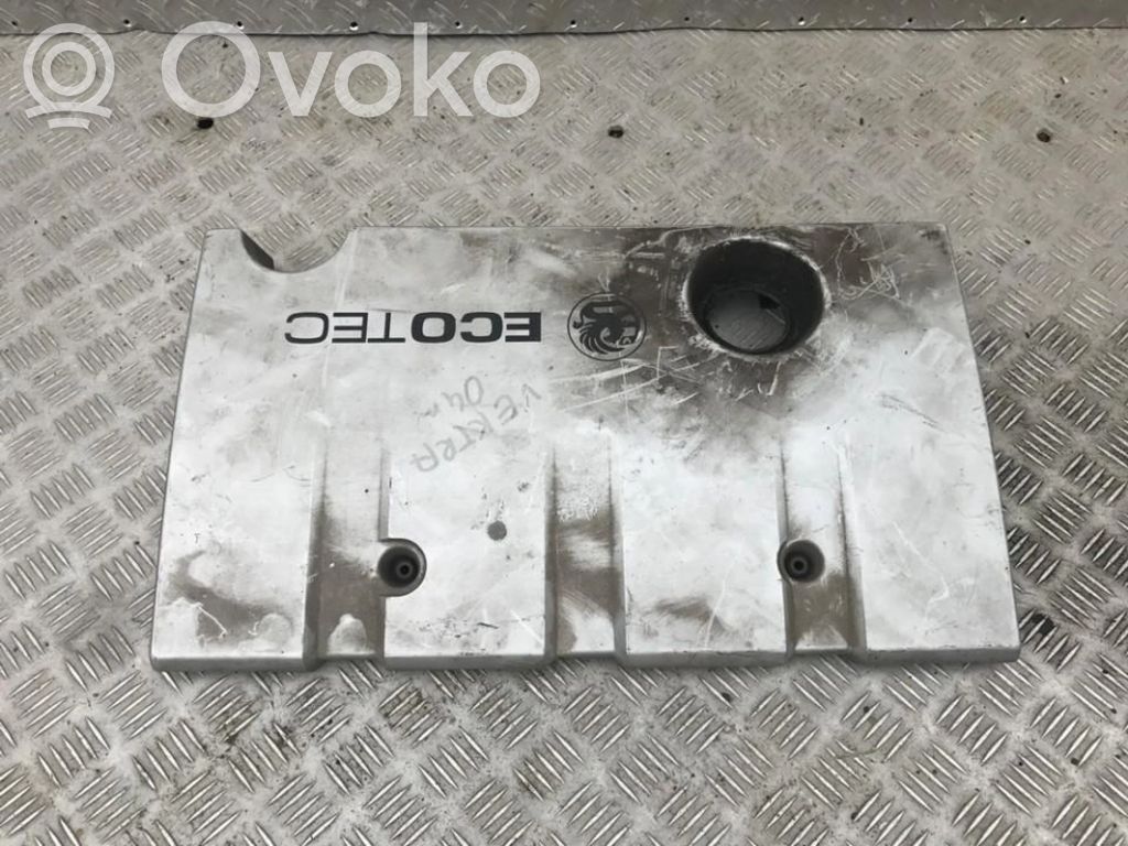 Opel Vectra C Copri motore (rivestimento) 
