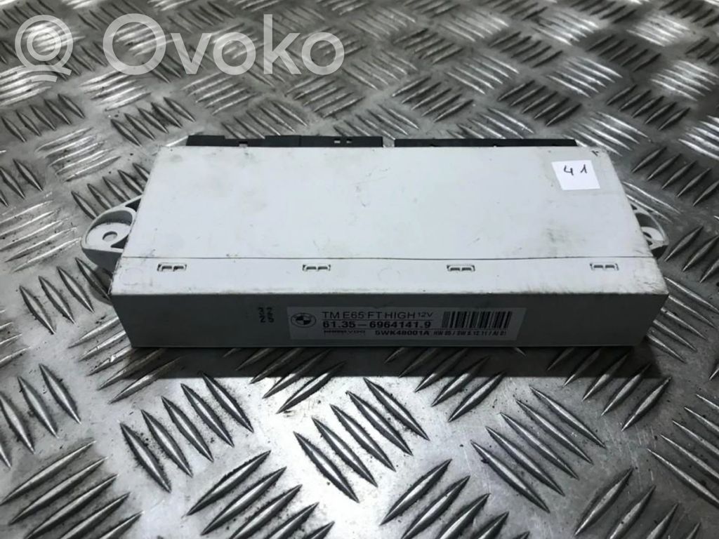 Door control unit/module   613569641419,613569641419,5WK48001A,613569641419,613569641419,AI01,HW05,SW61211