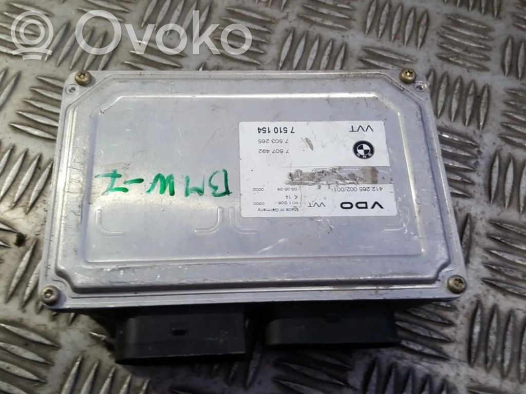 Module de contrôle de boîte de vitesses ECU   7510154,75032657507492,7503265,7507492,7510154