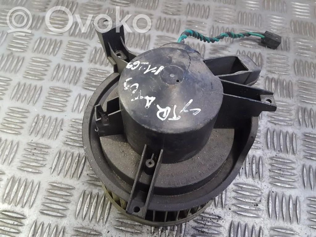 Mazā radiatora ventilators
