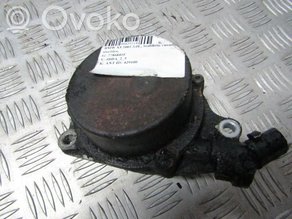 Vacuum pump   7786841F,72832710C,72832710C,7786841F