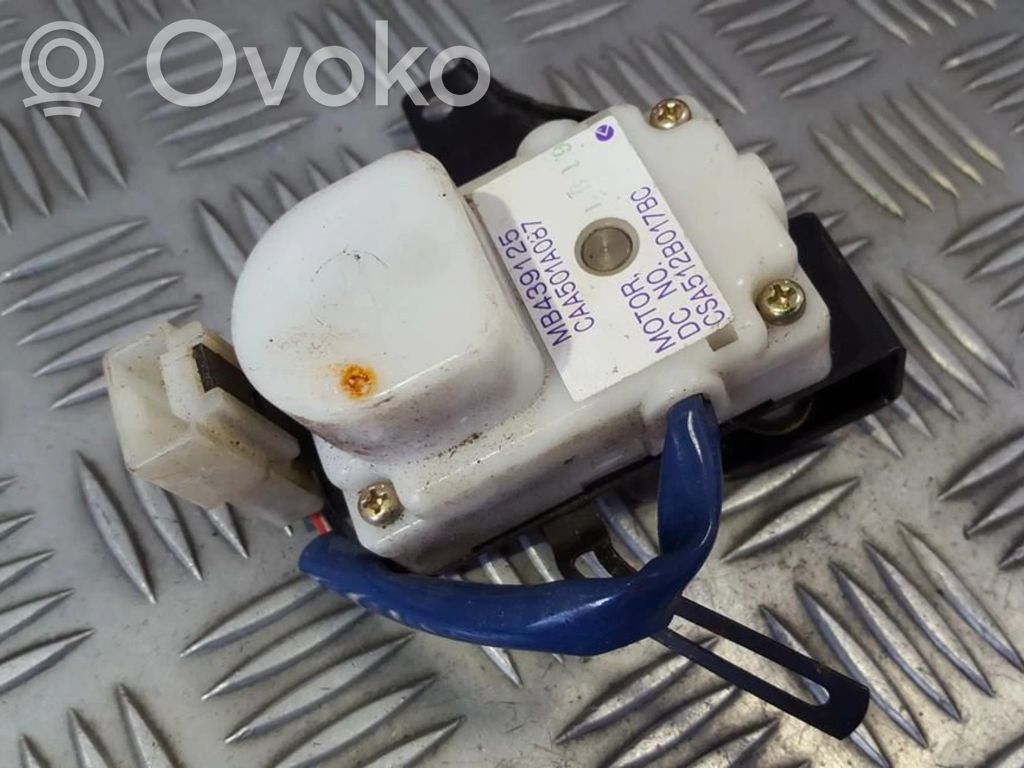 Mitsubishi Sigma Silniczek nagrzewnicy 
