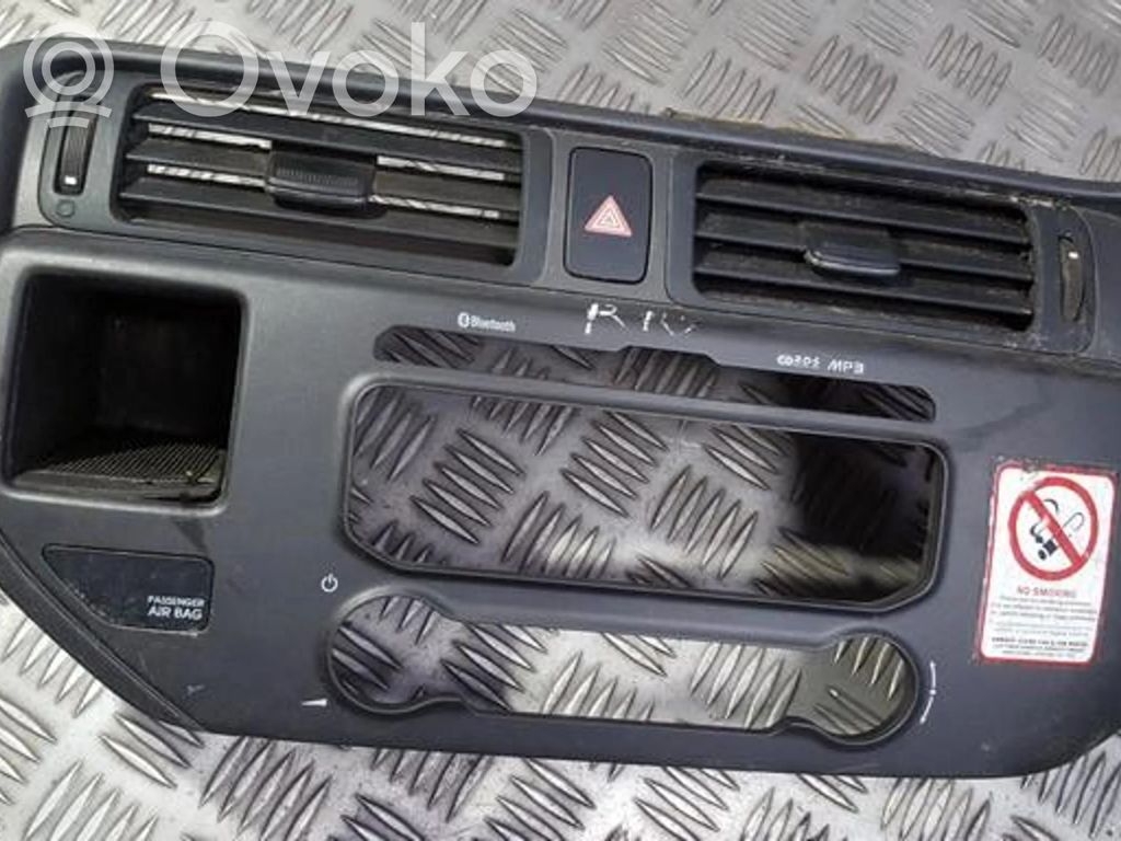KIA Rio Autres pièces intérieures 