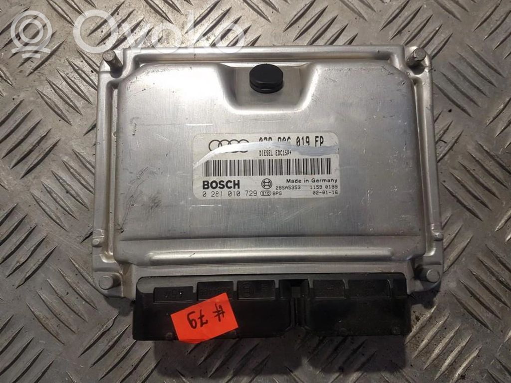 Audi A4 S4 B6 8E 8H Unitate/modul de control motor 