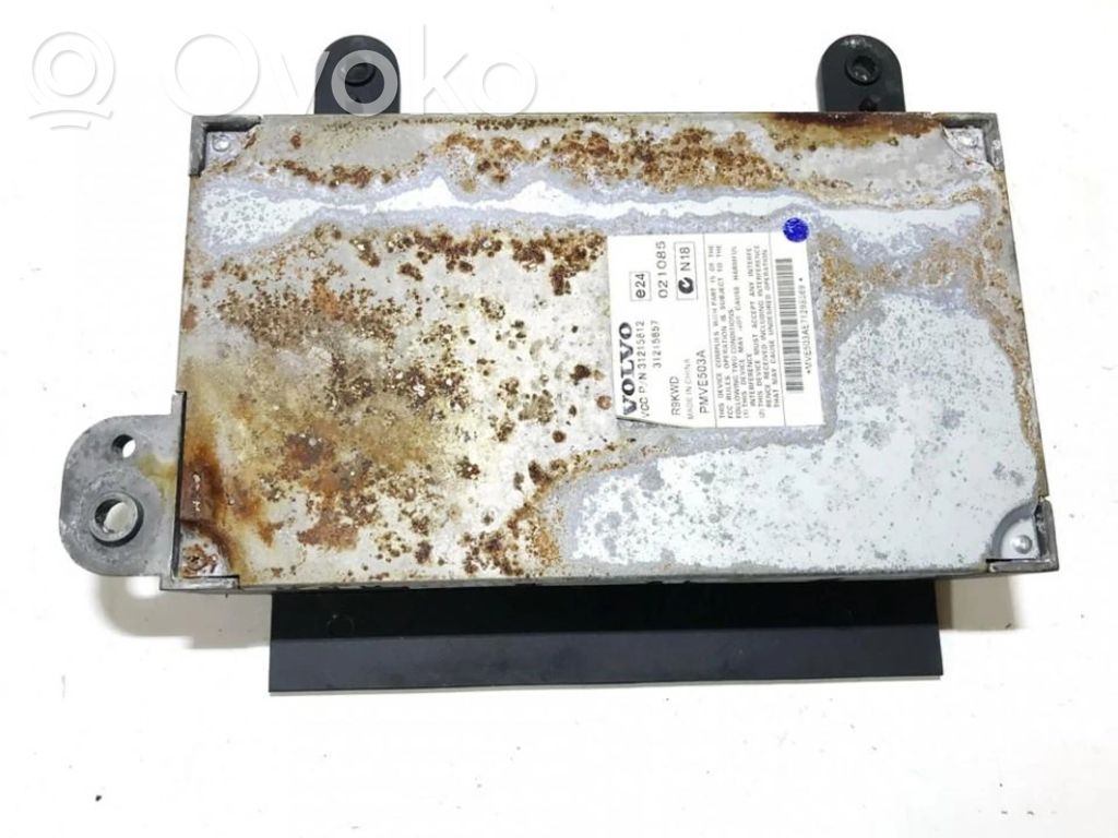 Volvo S80 Garso stiprintuvas 