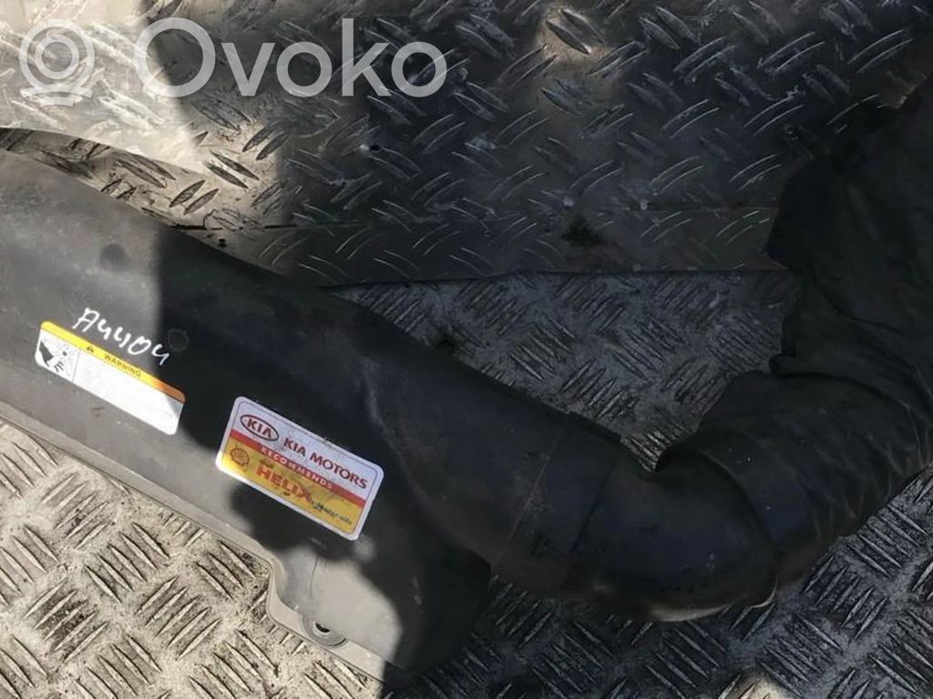 Air intake hose/pipe