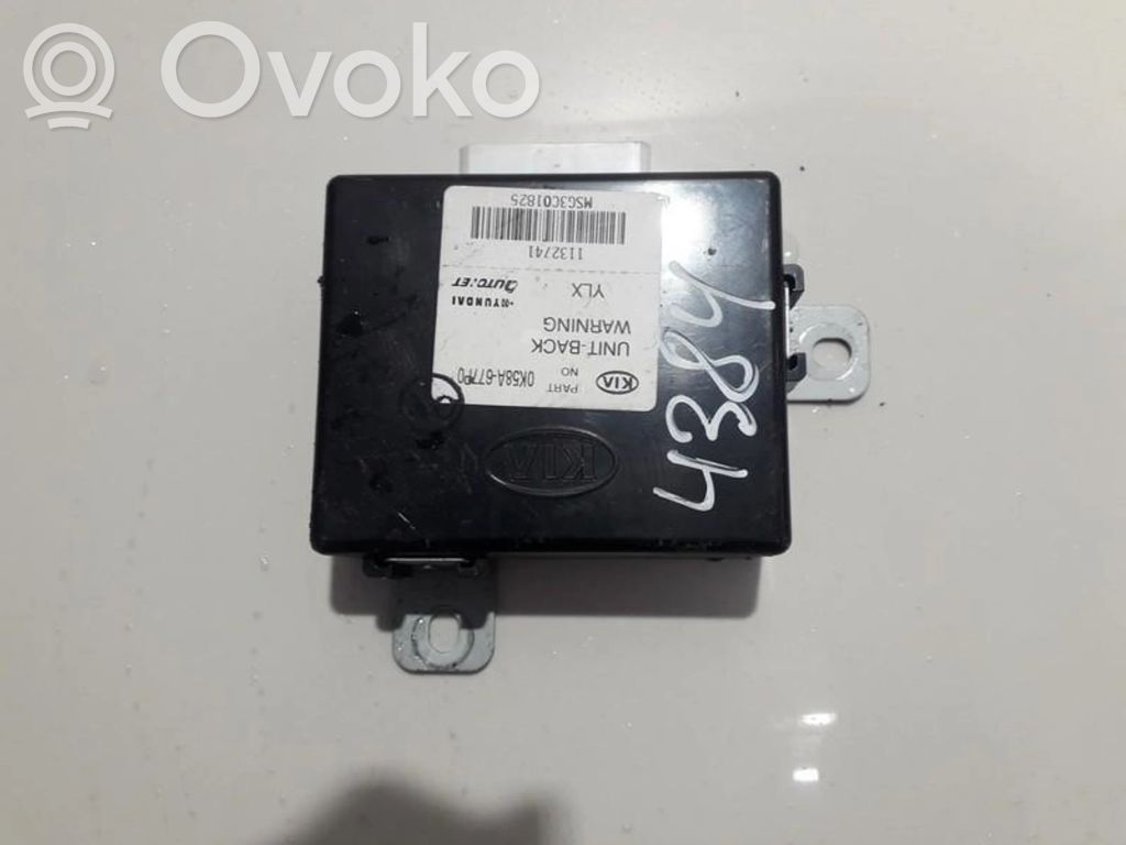 KIA Carnival Otras unidades de control/módulos 