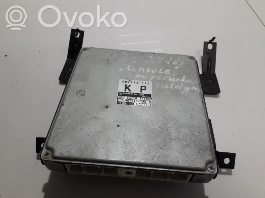 Nissan Terrano Engine control unit/module 