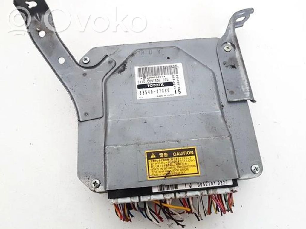 Toyota Prius (XW20) Engine control unit/module 