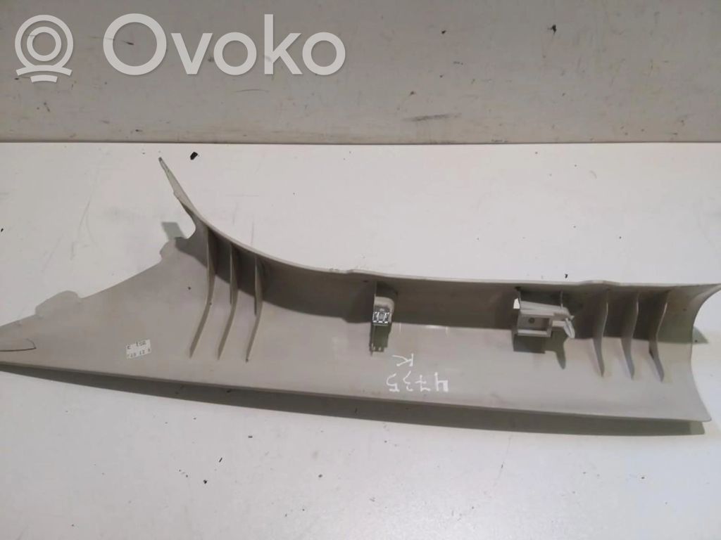 Jeep Compass Muu ulkopuolen osa 