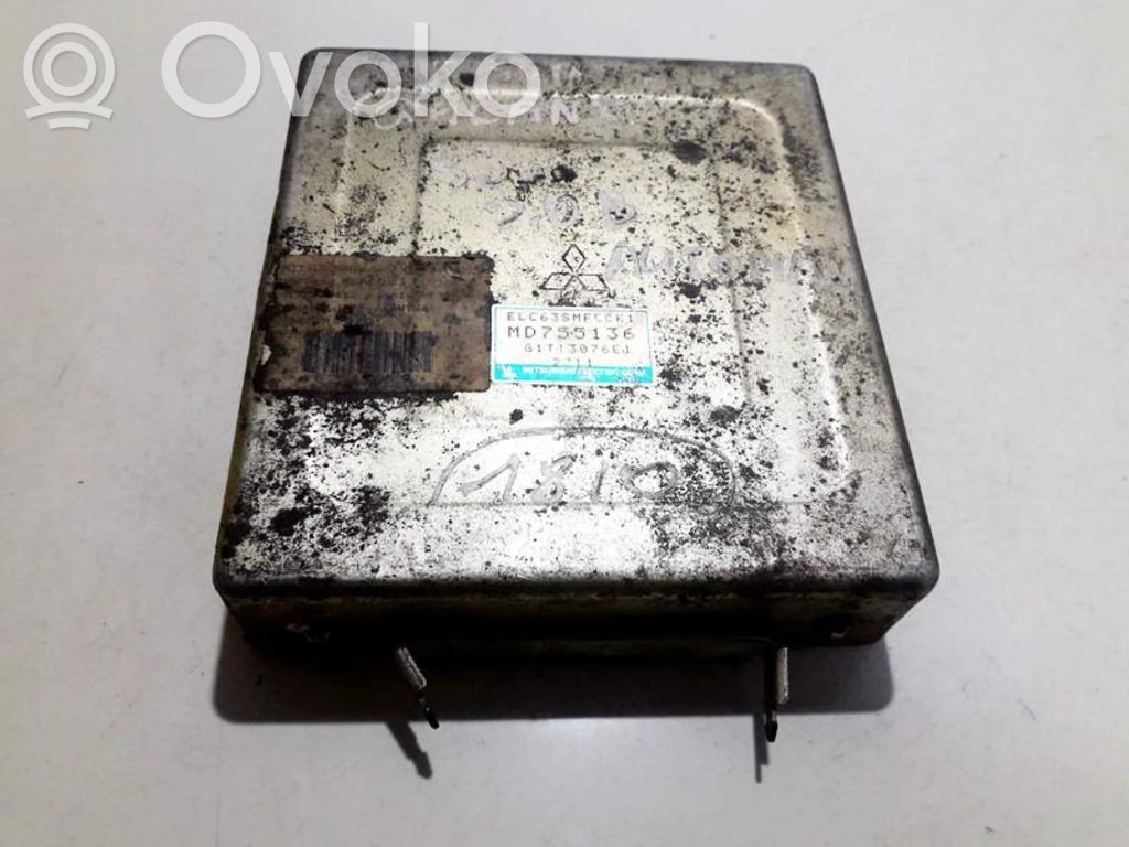 Mitsubishi Galant Engine control unit/module 