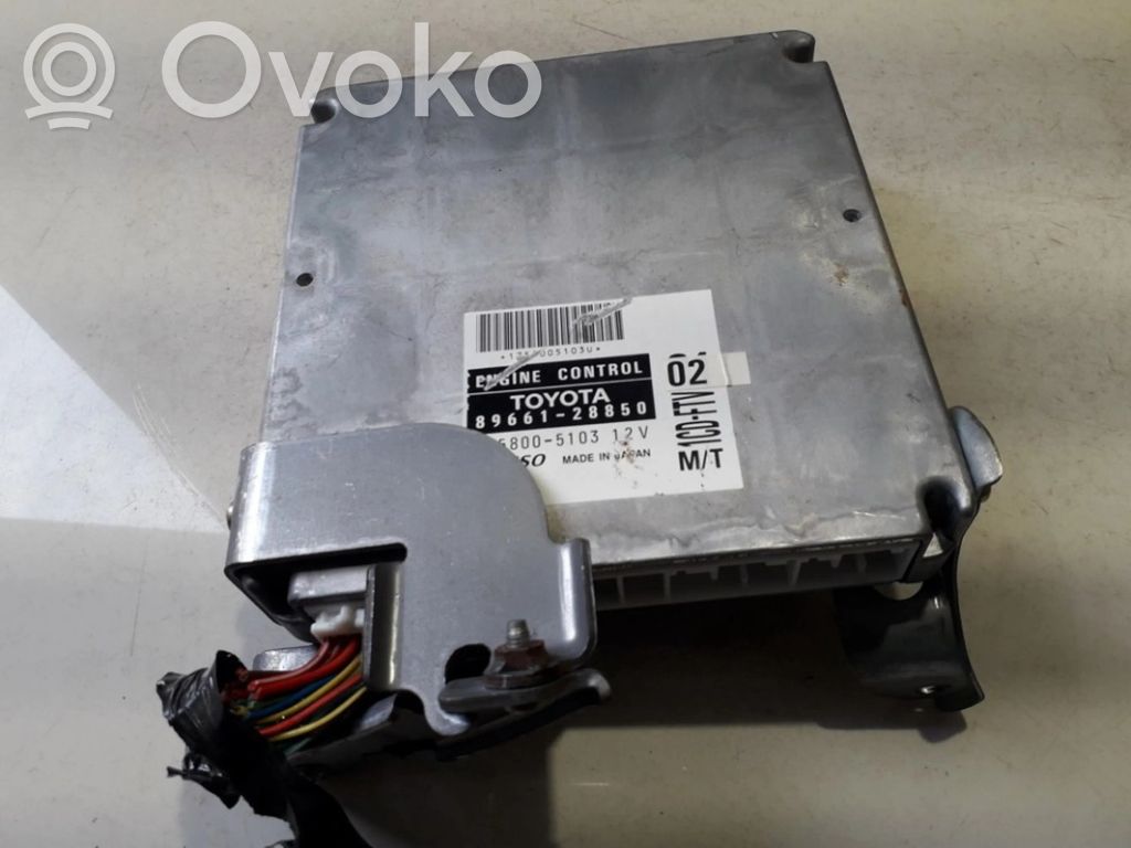 Toyota Previa (XR30, XR40) II Unitate/modul de control motor
