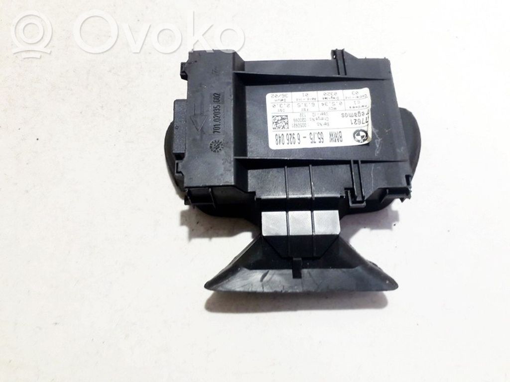 Alarm control unit/module   65756926048,577621,577621,65756926048,70102035002