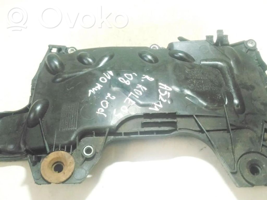 Renault Koleos I Capac protecție motor