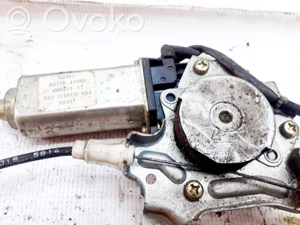 Nissan Maxima Front door window regulator motor 