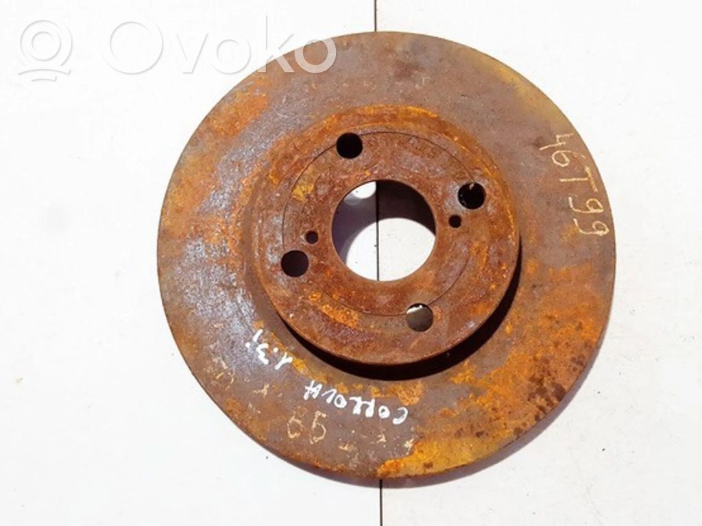 Bremsscheibe vorne   VENTILIUOJAMAS,VENTILIUOJAMAS