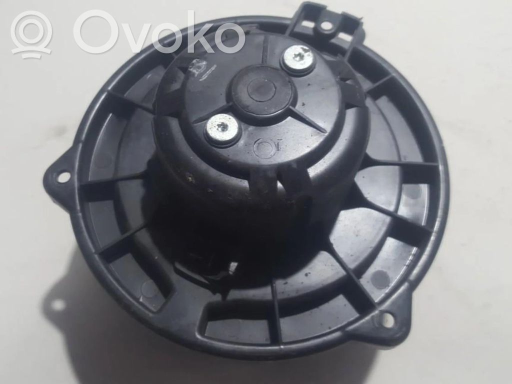 Toyota Avensis T250 Ventilator aerotermă