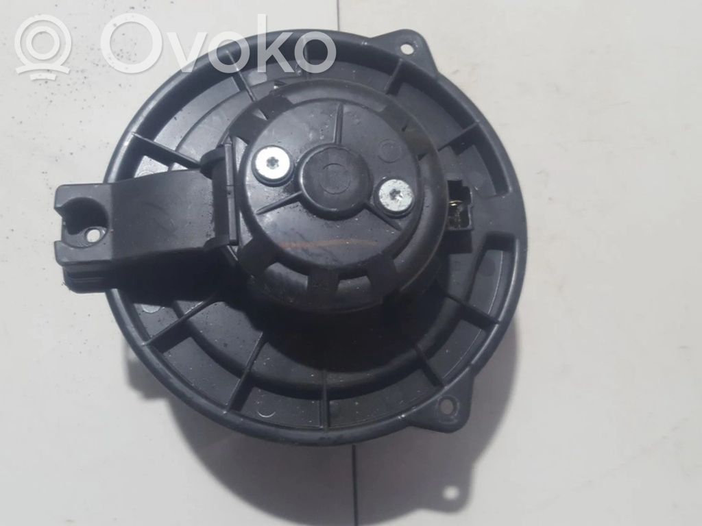 Toyota Avensis T250 Ventilator aerotermă