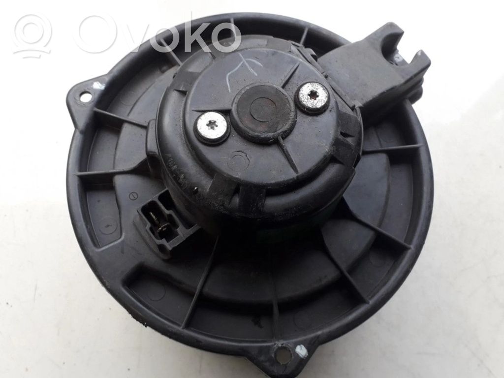 Toyota Avensis T250 Ventilator aerotermă
