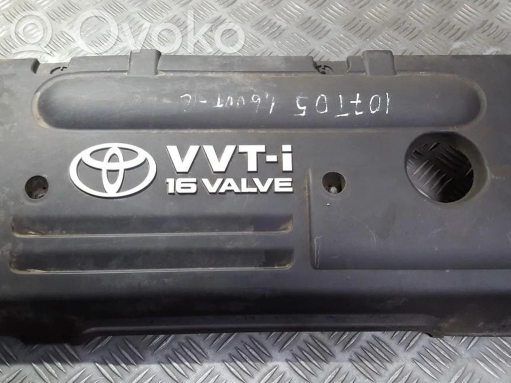 Engine cover (trim)   112120D080,112120D080,112120D080,112120D080