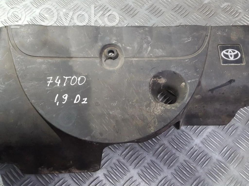 Cubierta del motor (embellecedor)   9623788,9633191,9623788,9633191