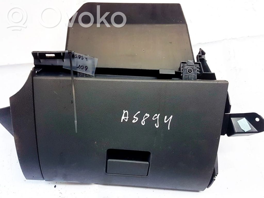 Daiktadėžė   3M51R044C60A,3M51R044C60A,2839,3M51R044C60A,3M51R044C60A,C88RA