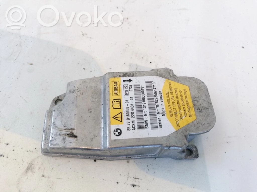 Turvatyynyn ohjainlaite/moduuli   6577916055801,220443131,31916055801V,443131,6577916055801