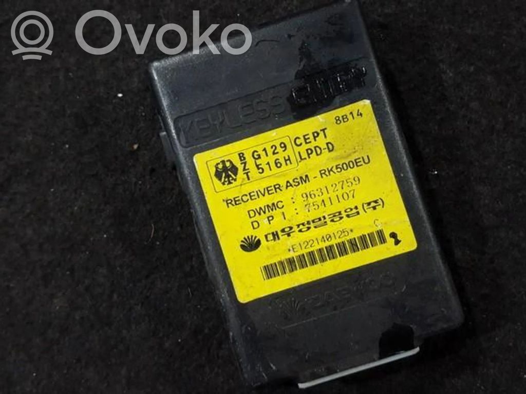 Immobilizer control unit/module   96312759,7541107,7541107,96312759