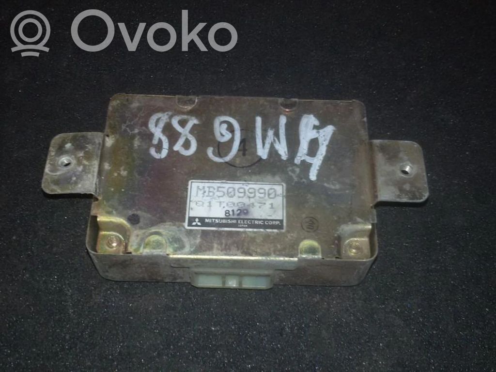 Mitsubishi Galant Other control units/modules 