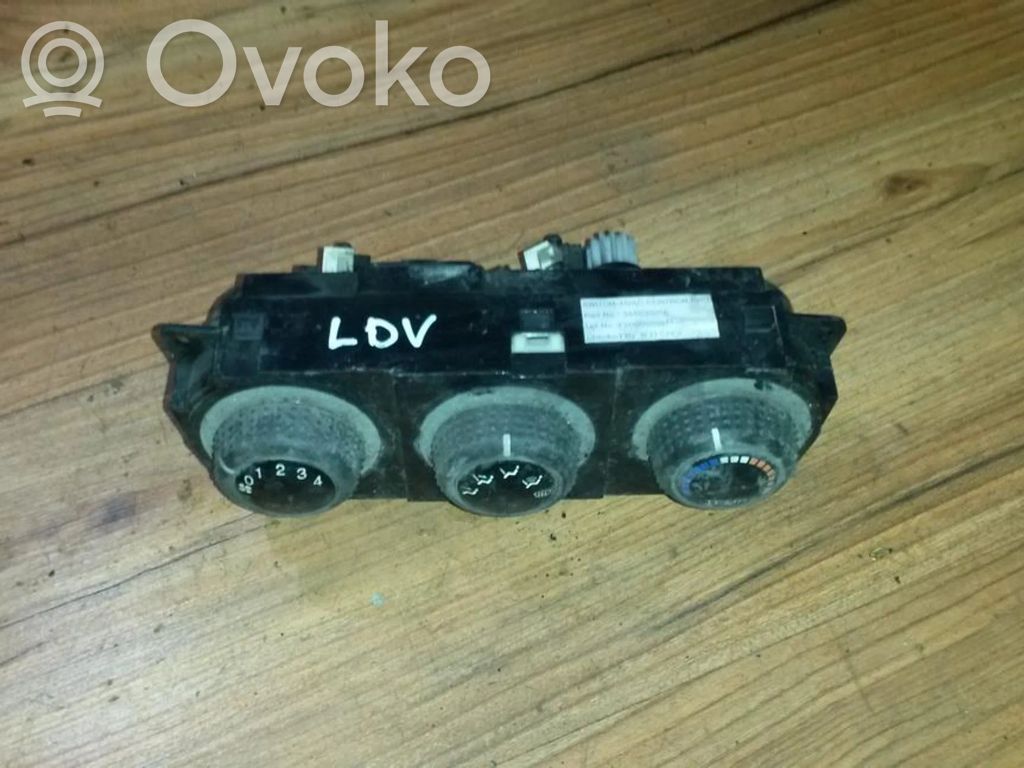 LDV Maxus Climate control unit 
