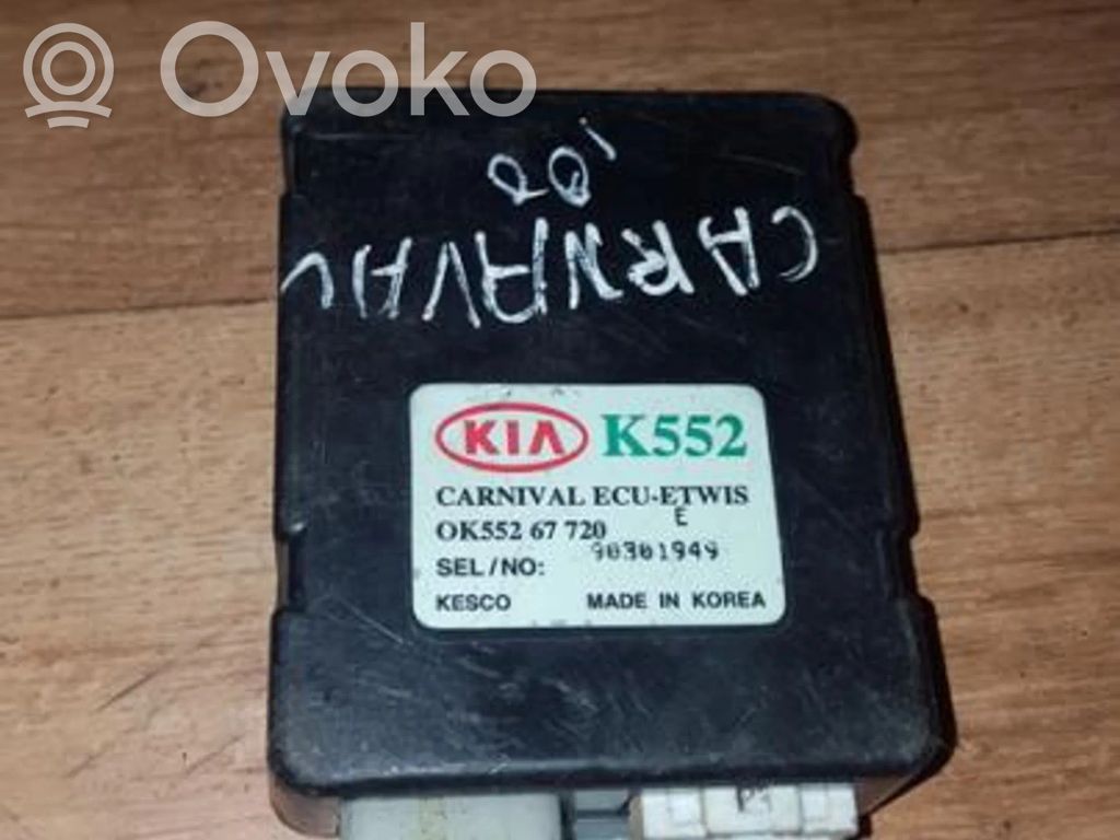 KIA Carnival Autres unités de commande / modules 