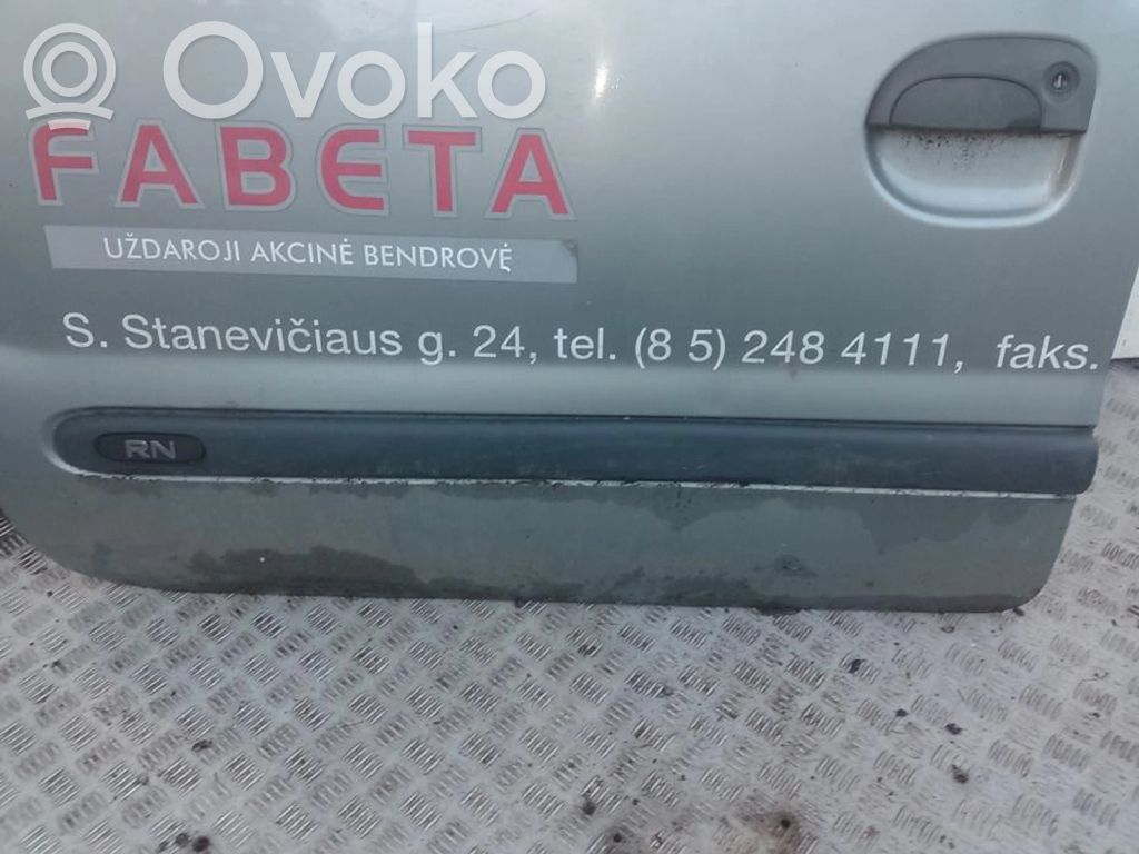 Etuoven lista (muoto)