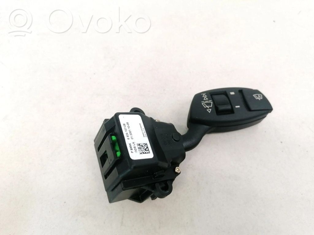BMW 5 E60 E61 Valytuvų rankenėlė 