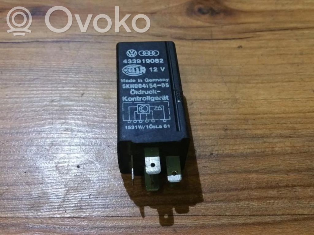 Muu rele   813919082,5KH0415405,5KH0415405,813919082