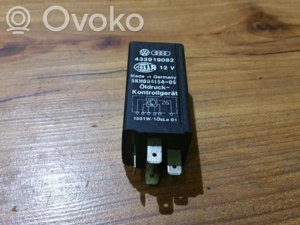 Muu rele   813919082,5KH0415405,5KH0415405,813919082