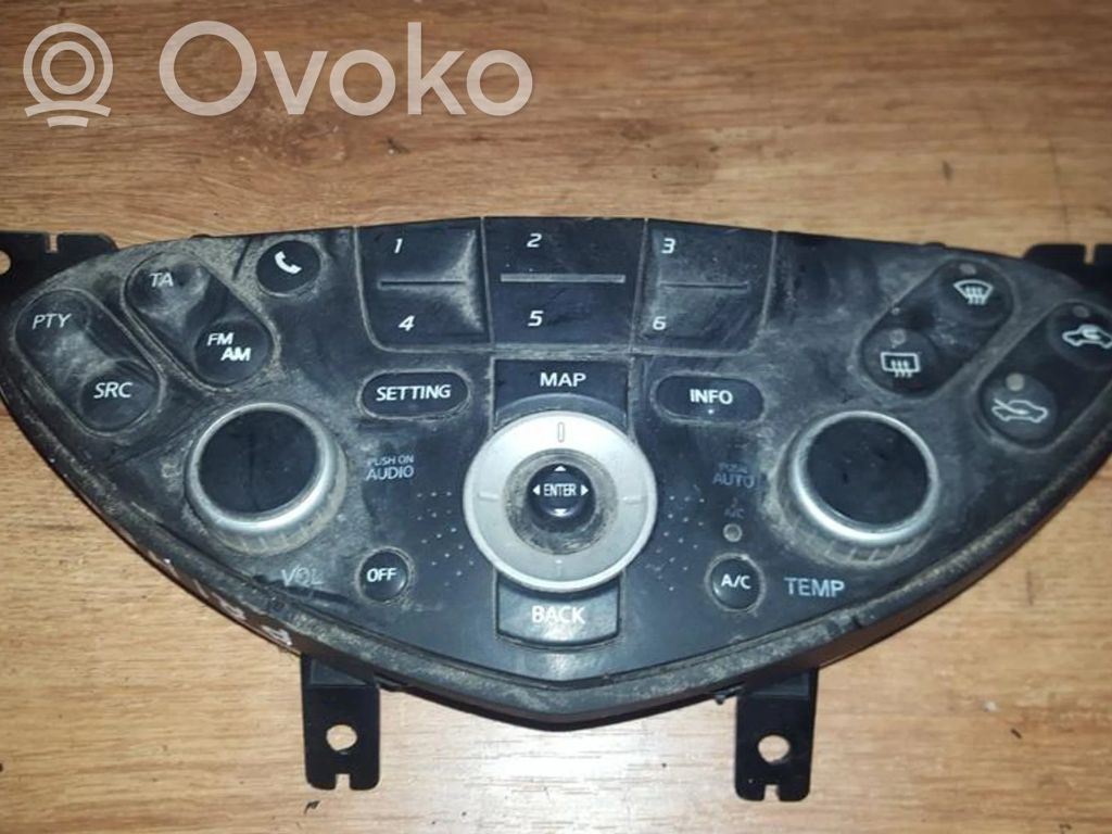 Nissan Primera Unitate control climatizare 