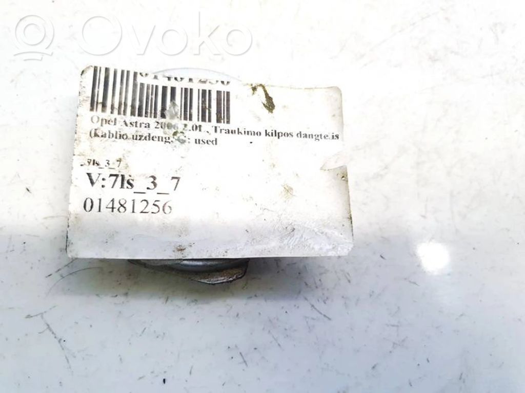 Opel Astra H Cache crochet de remorquage arrière