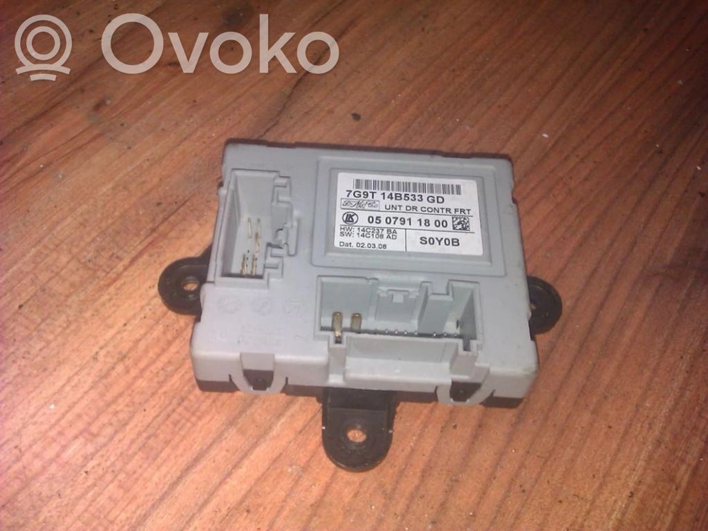 Volvo V70 Altre centraline/moduli 