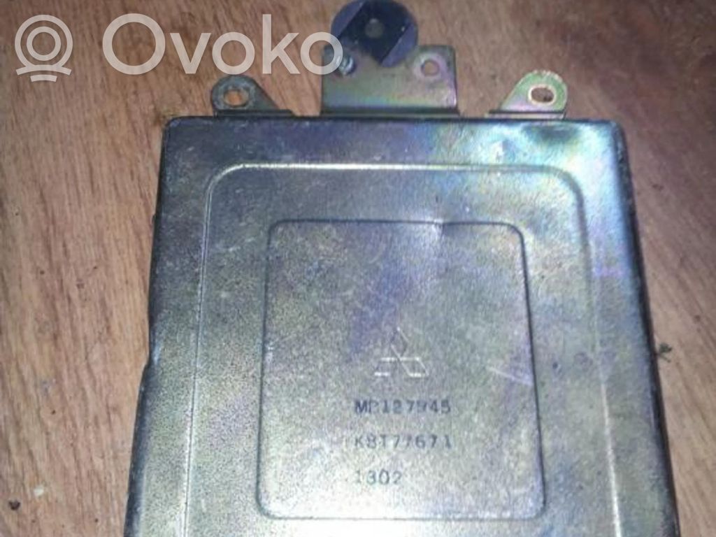Mitsubishi Lancer Engine control unit/module 