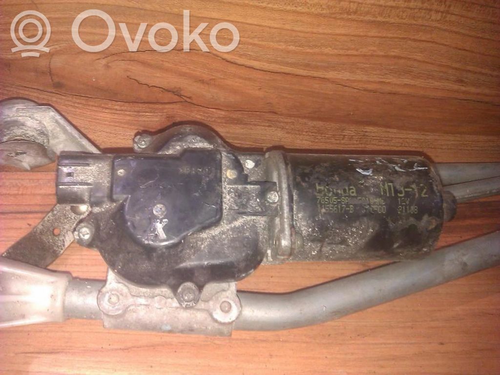 Motor ștergător