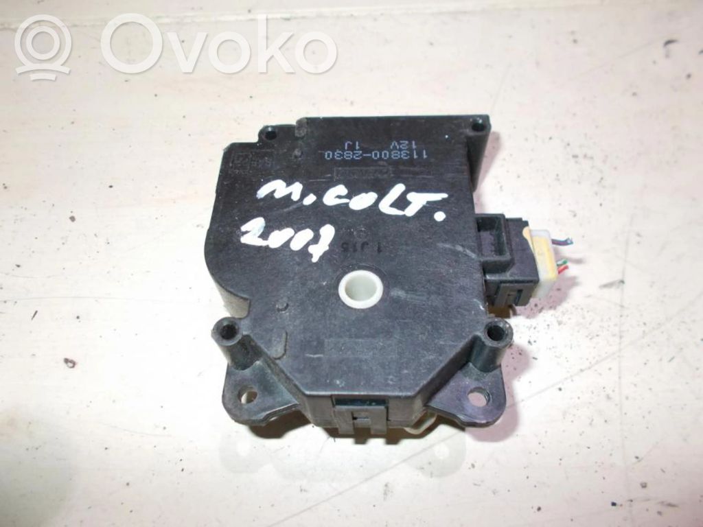 Mitsubishi Colt Silniczek nagrzewnicy 