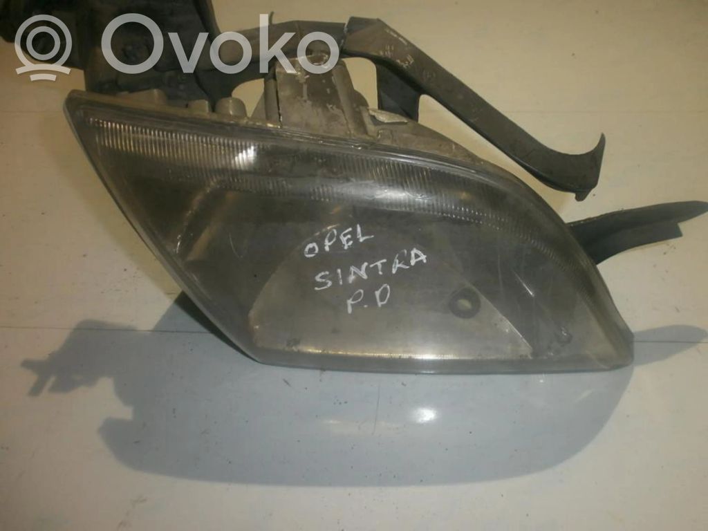 Far   GM16521698,GM16521698