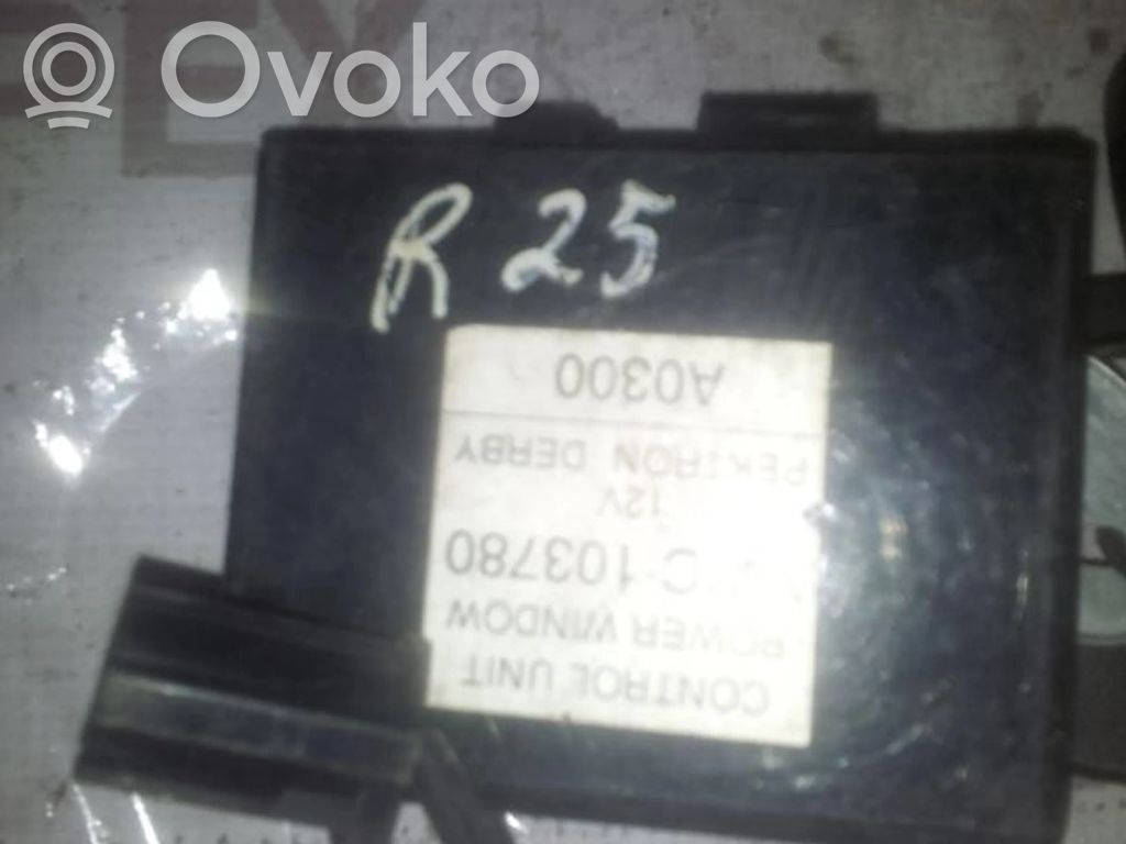 Rover 25 Citu veidu vadības bloki / moduļi 