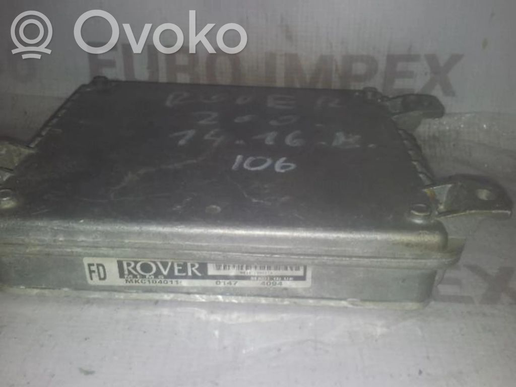 Engine control unit/module   MKC104011,MKC104011