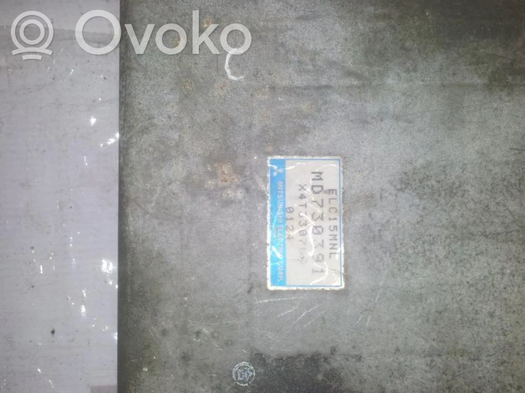 Mitsubishi Lancer Engine control unit/module 
