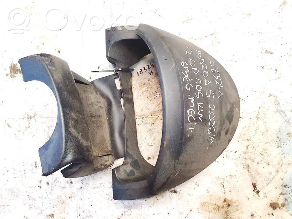 Moldura del panel   CC2955421,CC2955421