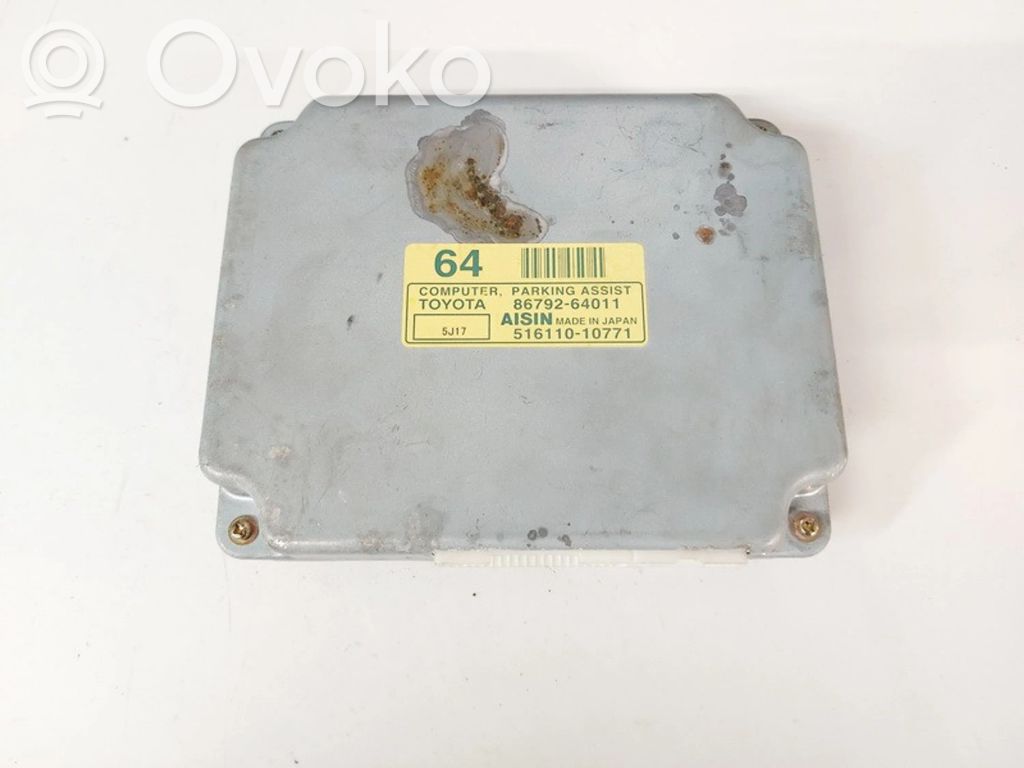 Unitate/modul de control motor   8679264011,8679264011,51611010771,8679264011,8679264011