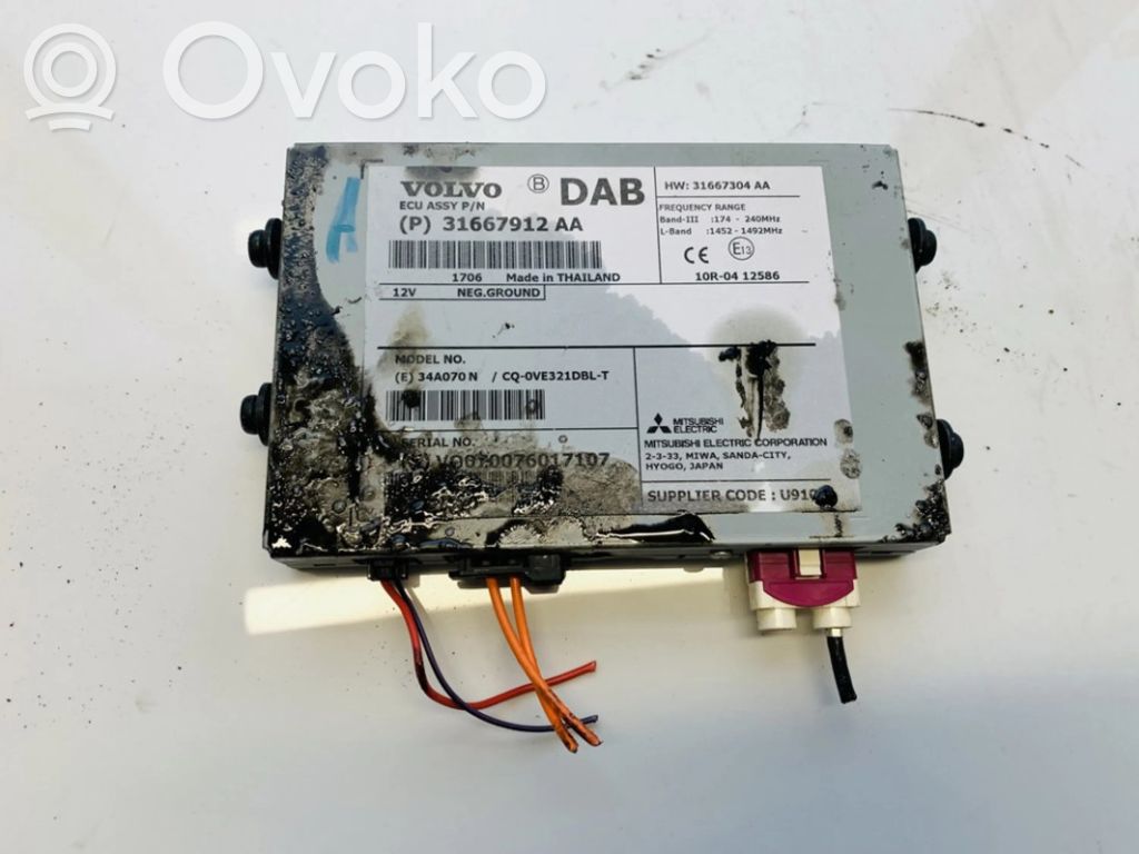Volvo V40 Moduł / Sterownik anteny 
