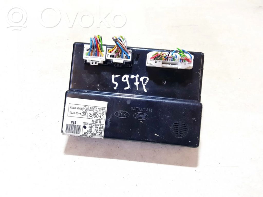 Mukavuusmoduuli   954001H580,954001H580,954001H580,954001H580